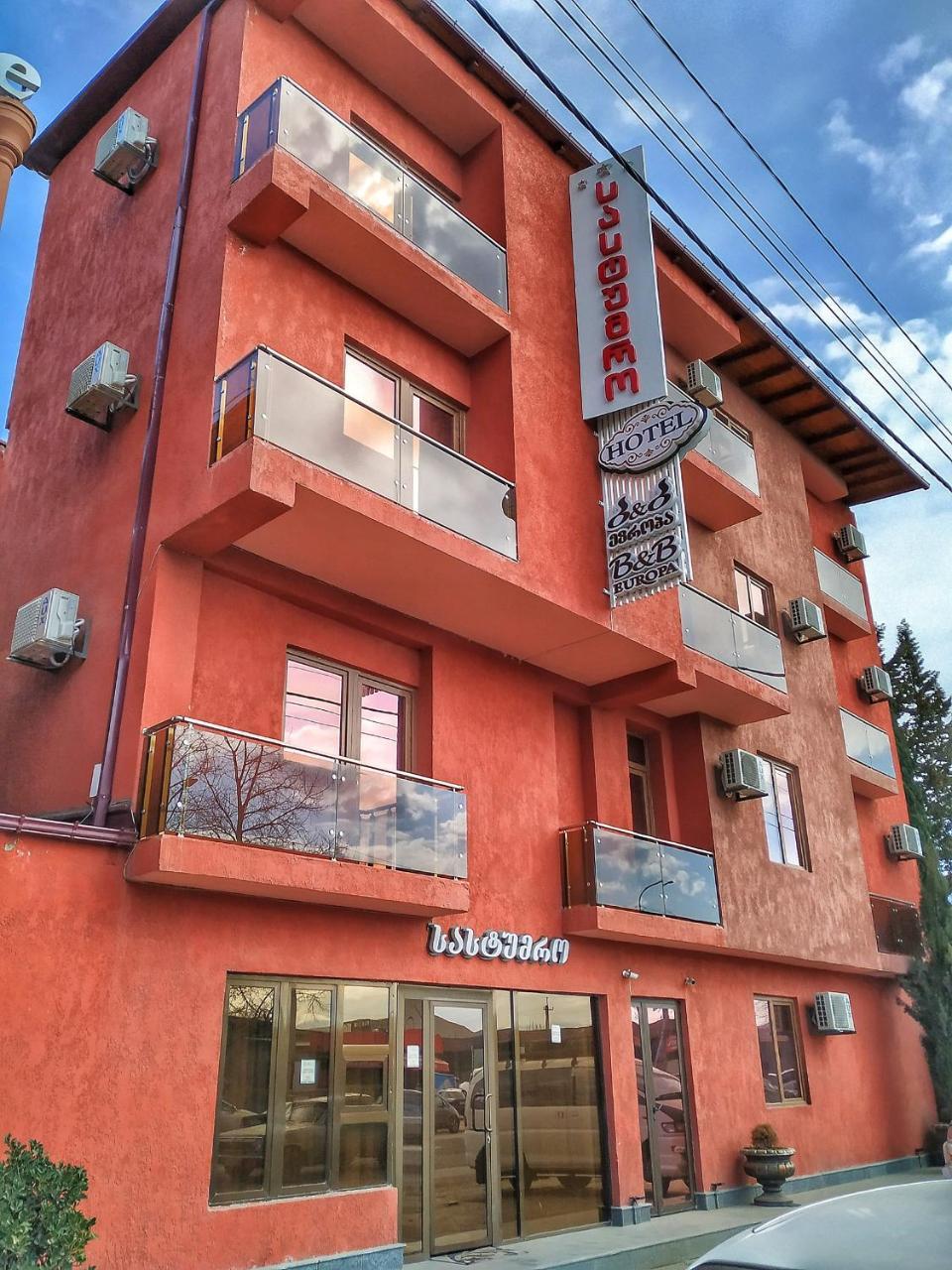 B&B Europa Hotel Kutaisi Exterior foto